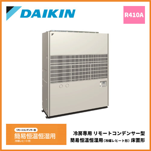 FD0048