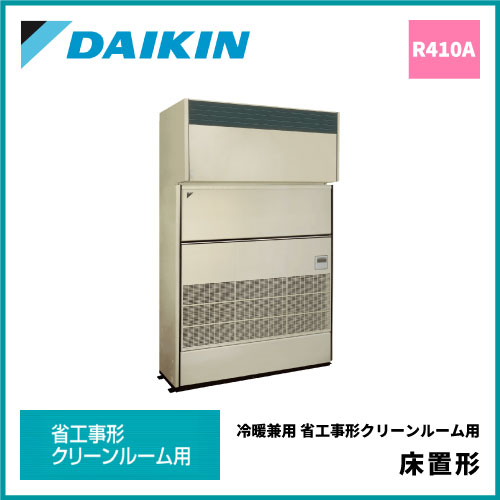 FD0051