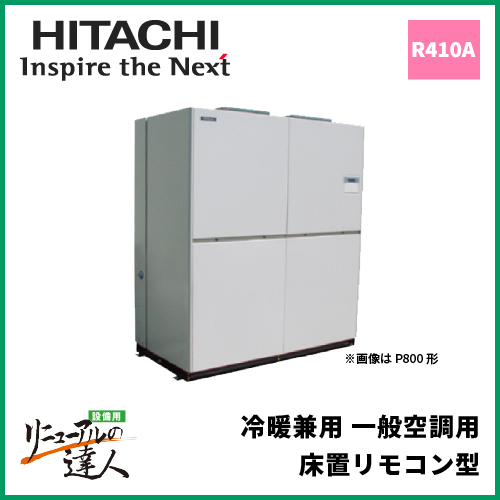 FH0006