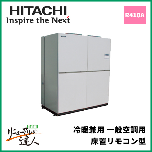 FH0007