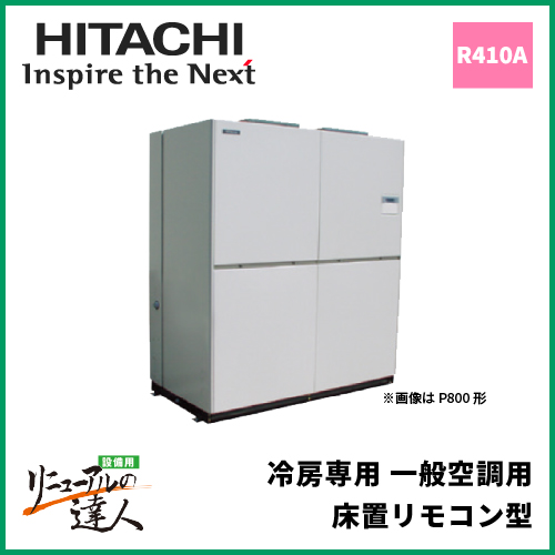 FH0011