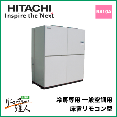 FH0014