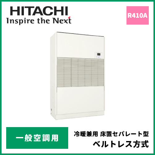 FH0016