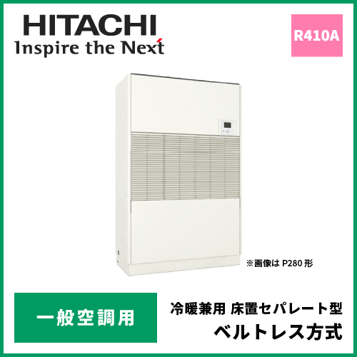 FH0018