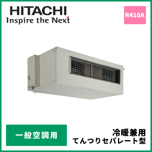 FH0040