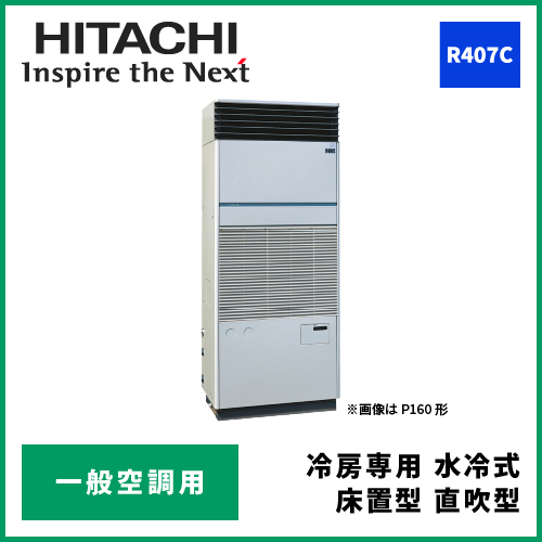 FH0043
