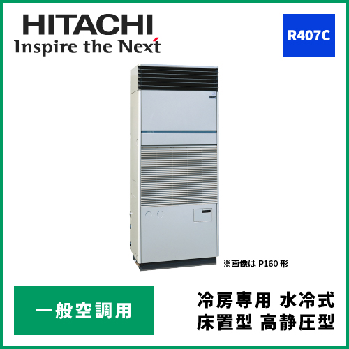 FH0050