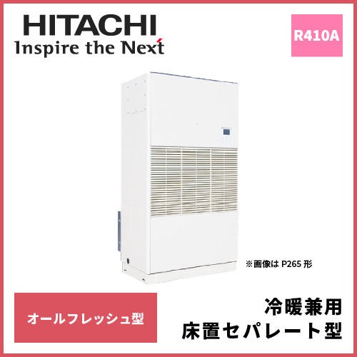 FH0060