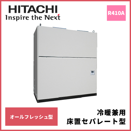 FH0061