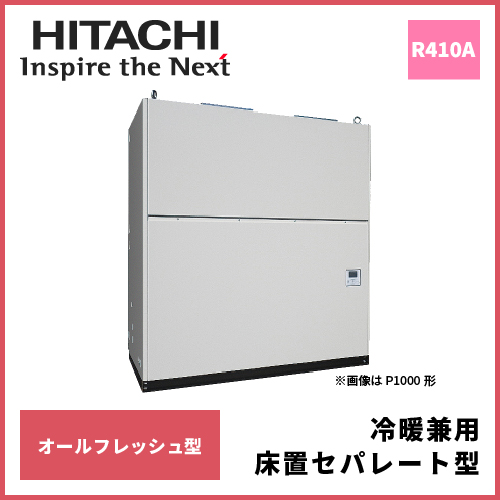 FH0063