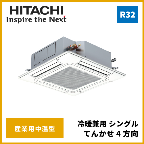FH0070