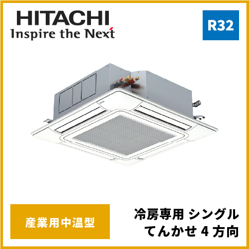 FH0077