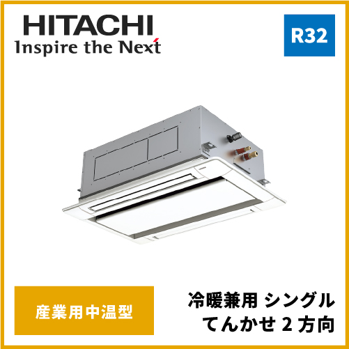 FH0084