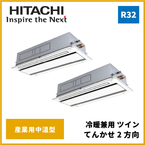 FH0088