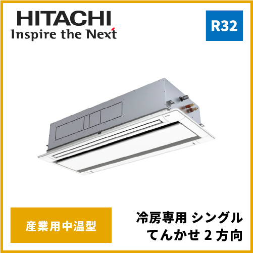 FH0091