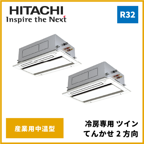 FH0093
