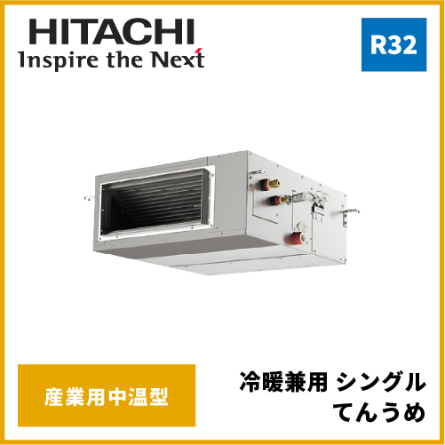 FH0096