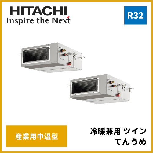 FH0101