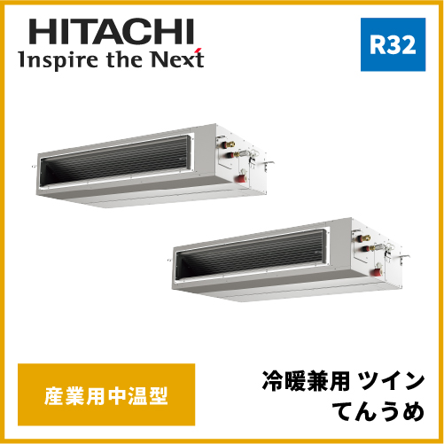 FH0102