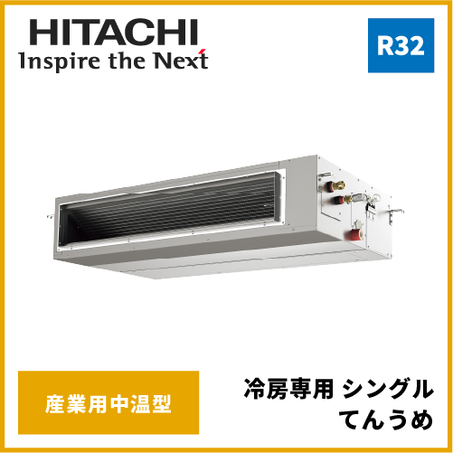 FH0106