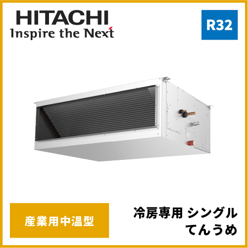 FH0107