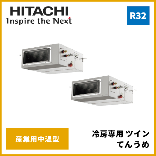 FH0109