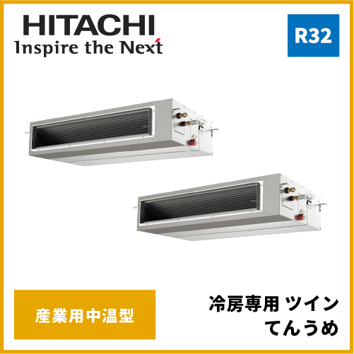 FH0110