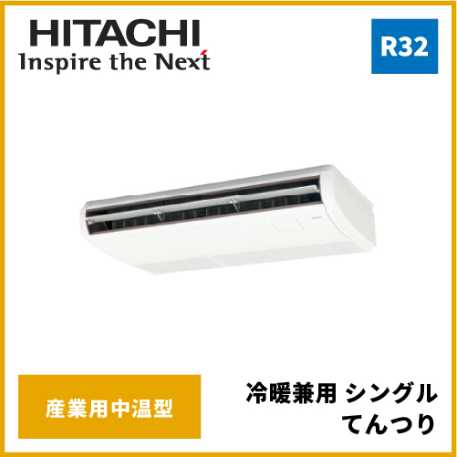 FH0113