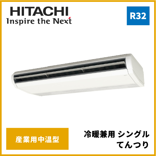FH0116