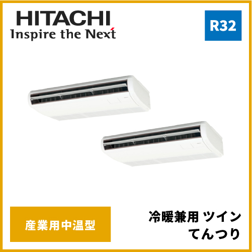 FH0118