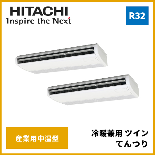 FH0119