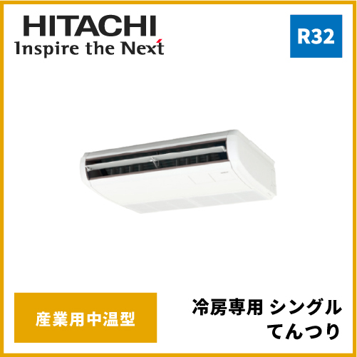 FH0121
