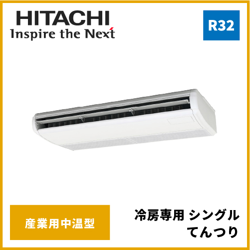 FH0123