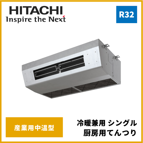 FH0134