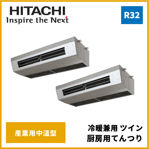 FH0136