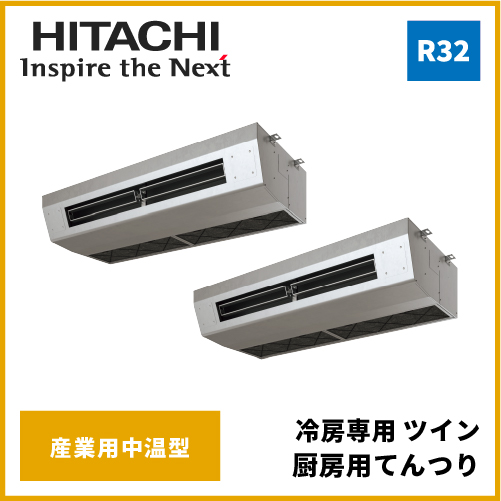 FH0139