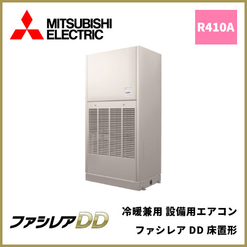 FM0003