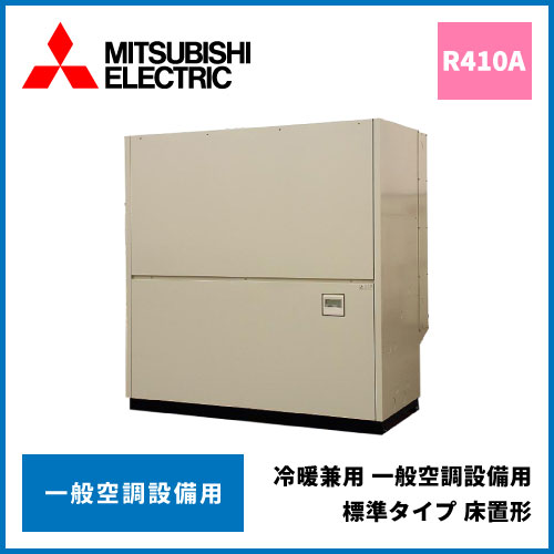 FM0037