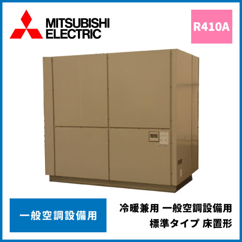 FM0040