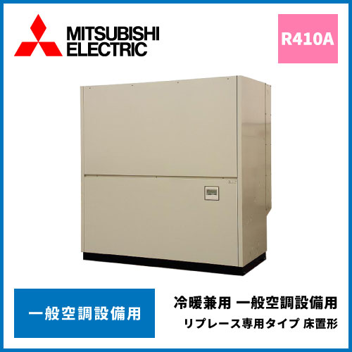 FM0060