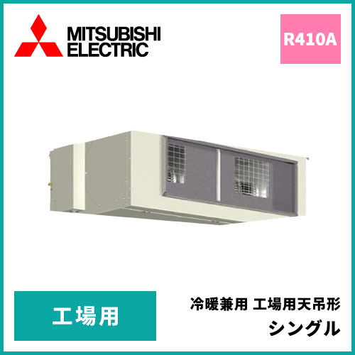 FM0065