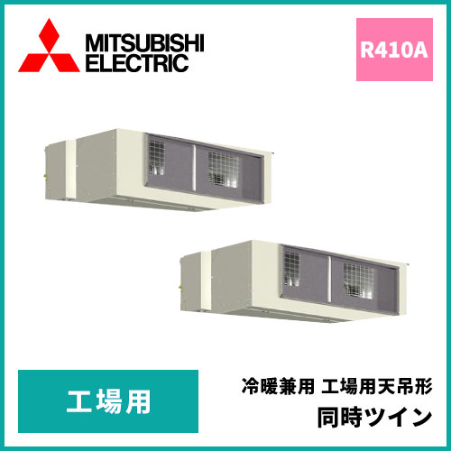 FM0070