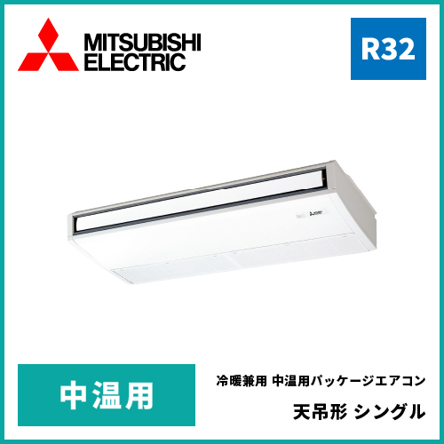 FM0097