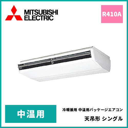 FM0099