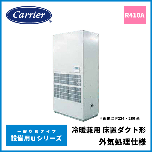 FT0022