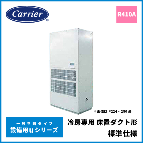FT0031