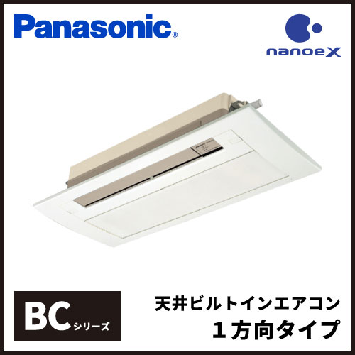 HP0001