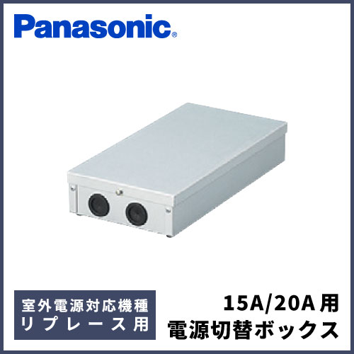 HP0350