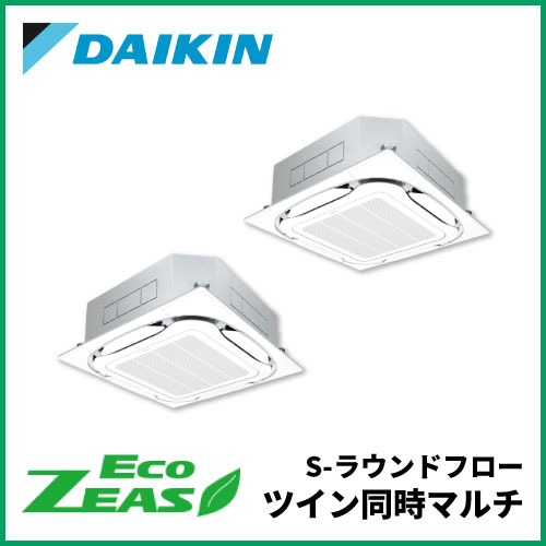 PD0025