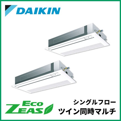 PD0169